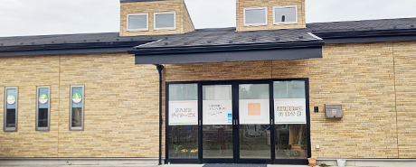 リハプライド 富里店